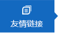 这是描述信息