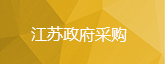 浦江
