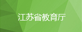 浦江