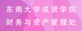 浦江