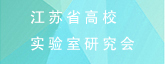 浦江