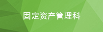 浦江