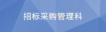 浦江